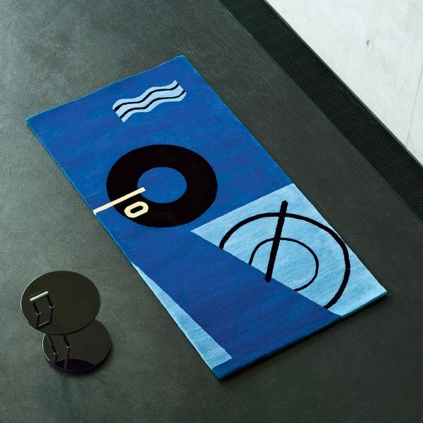 Teppich Blue Marine von Classicon - Design Eileen Gray Teppich Blue Marine von Classicon - Design Eileen Gray